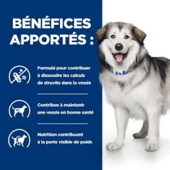 Hill's Prescription Diet Hill's Prescription Diet Canine C/D Multicare + Metabolic 12 Kg -nourriture pour chien Ventes 2023 52742037394 4 prescription diet chien c d multicare metabolic croquettes 1