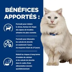 Hill's Prescription Diet Hill's Prescription Diet Feline C/D Urinary Stress Saumon SACHETS 12 X 85 Grs -nourriture pour chien Ventes 2023 52742286204 4 prescription diet chat c d urinary stress sachet repas poulet 2