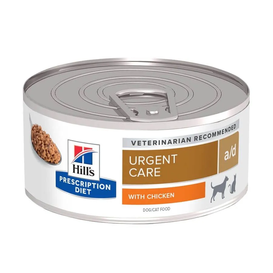 Hill's Prescription Diet Hill's Prescription Diet Canine/Feline A/D BOITES 24 X 156 Grs 4 Hill's Prescription Diet Hill's Prescription Diet Canine/Feline A/D BOITES 24 X 156 Grs – Image 2