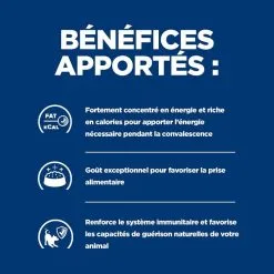 Hill's Prescription Diet Hill's Prescription Diet Canine/Feline A/D BOITES 24 X 156 Grs 11 Hill's Prescription Diet Hill's Prescription Diet Canine/Feline A/D BOITES 24 X 156 Grs -nourriture pour chien Ventes 2023 52742567006 3 prescription diet chien a d boite 1