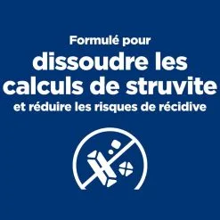 Hill's Prescription Diet Hill's Prescription Diet Canine C/D 12 Kg -nourriture pour chien Ventes 2023 52742917603 2 prescription diet chien c d multicare croquettes poulet