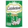 Catisfactions Friandises Herbe à Chat 60 G -nourriture pour chien Ventes 2023 catisfacations herbe chat 1