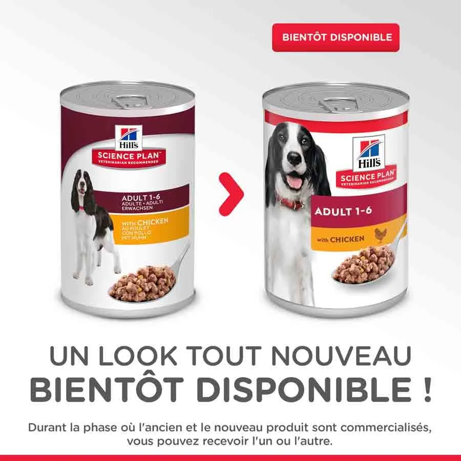 Hill's Science Plan Hill's Science Plan Canine Adult Poulet 12 X 370 Grs 4 Hill's Science Plan Hill's Science Plan Canine Adult Poulet 12 X 370 Grs – Image 2
