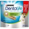 Purina DentaLife Stick Chien Mini 21 Bâtonnets -nourriture pour chien Ventes 2023 mini 21