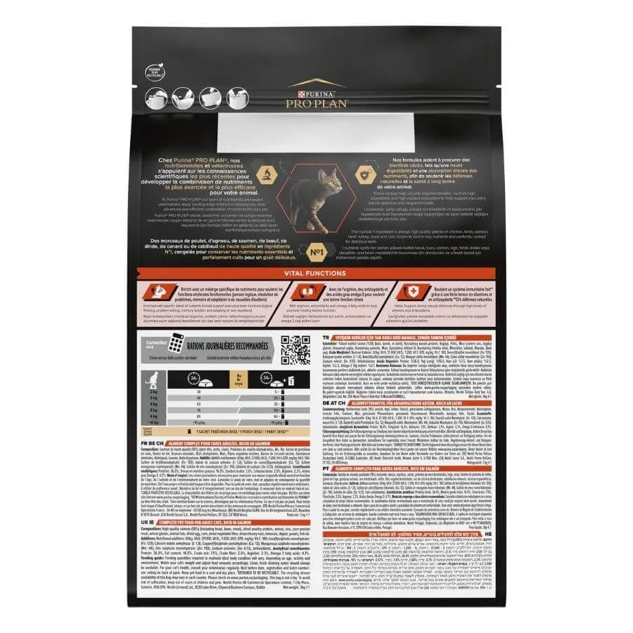 Purina Proplan Optisenses Original Chat Adult 3 Kg 7 Purina Proplan Optisenses Original Chat Adult 3 Kg – Image 5