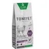 Tonivet Medium Maxi Stérilisé Chien 14 Kg -nourriture pour chien Ventes 2023 tonivet medium maxi st rilis chien 14 kg
